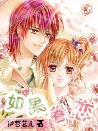 小行星“龙宫”表面存在彗星尘埃冲撞痕迹
