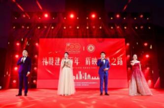 美妙圣诞节拼图